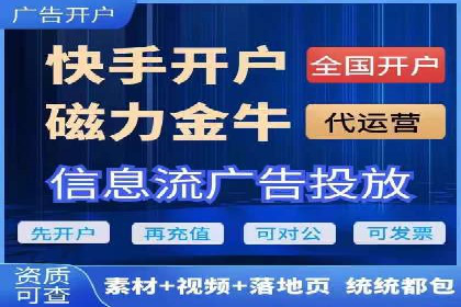 行业领先企业的SEM竞价托管经验分享