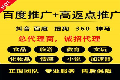 案例解析：信息流广告投放策略调整技巧